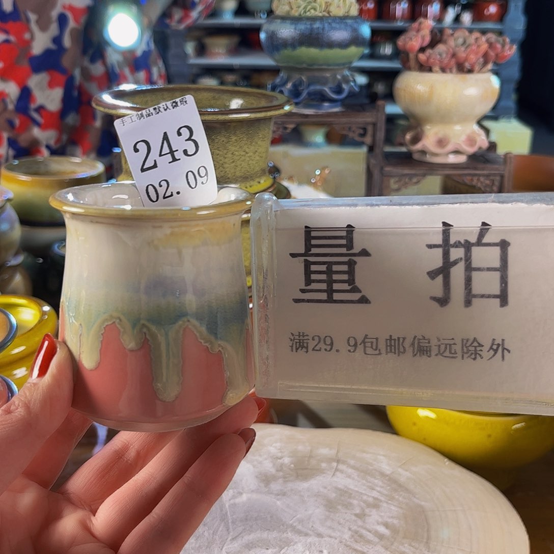 摆件景德镇陶瓷手工制作