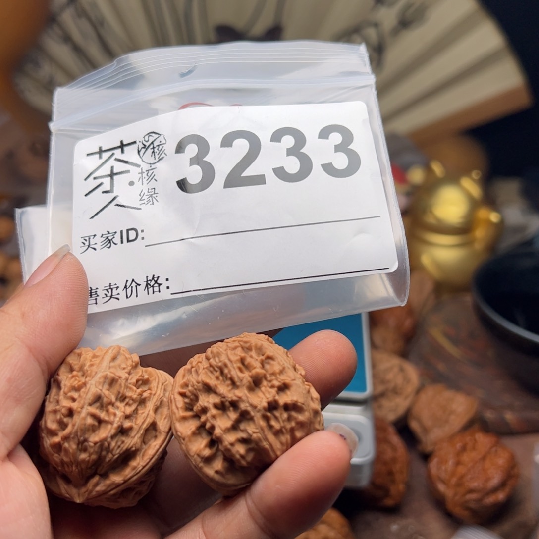 【闪购商品】文玩核桃吊坠今天
