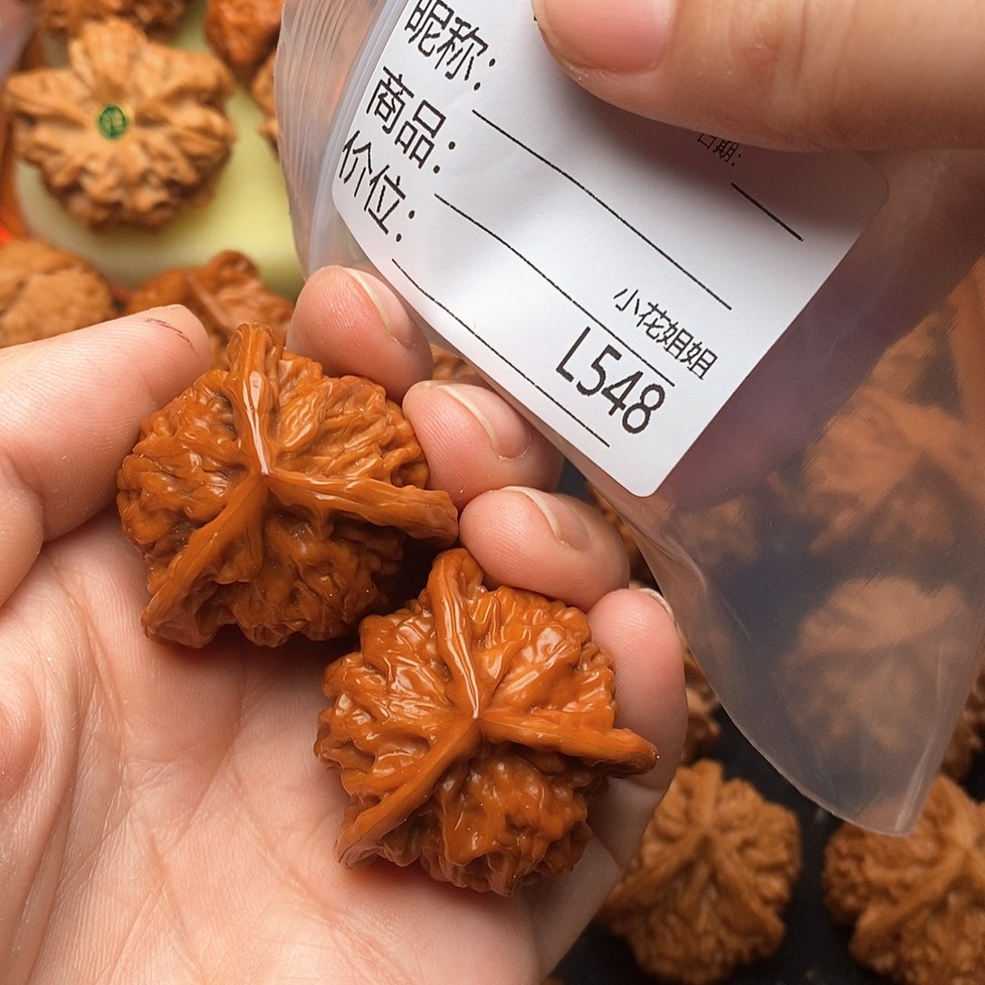 把件文玩核桃35三棱