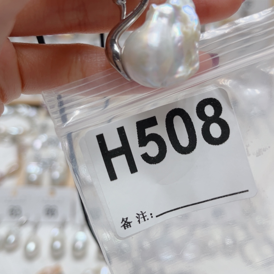 淡水珍珠颈饰未镶嵌