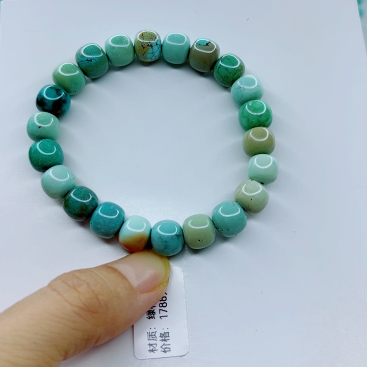 嘚***吧绿松石未镶嵌手链