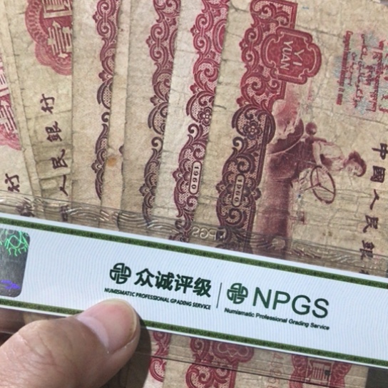 10张退市旧拖拉机一元号码随机发货