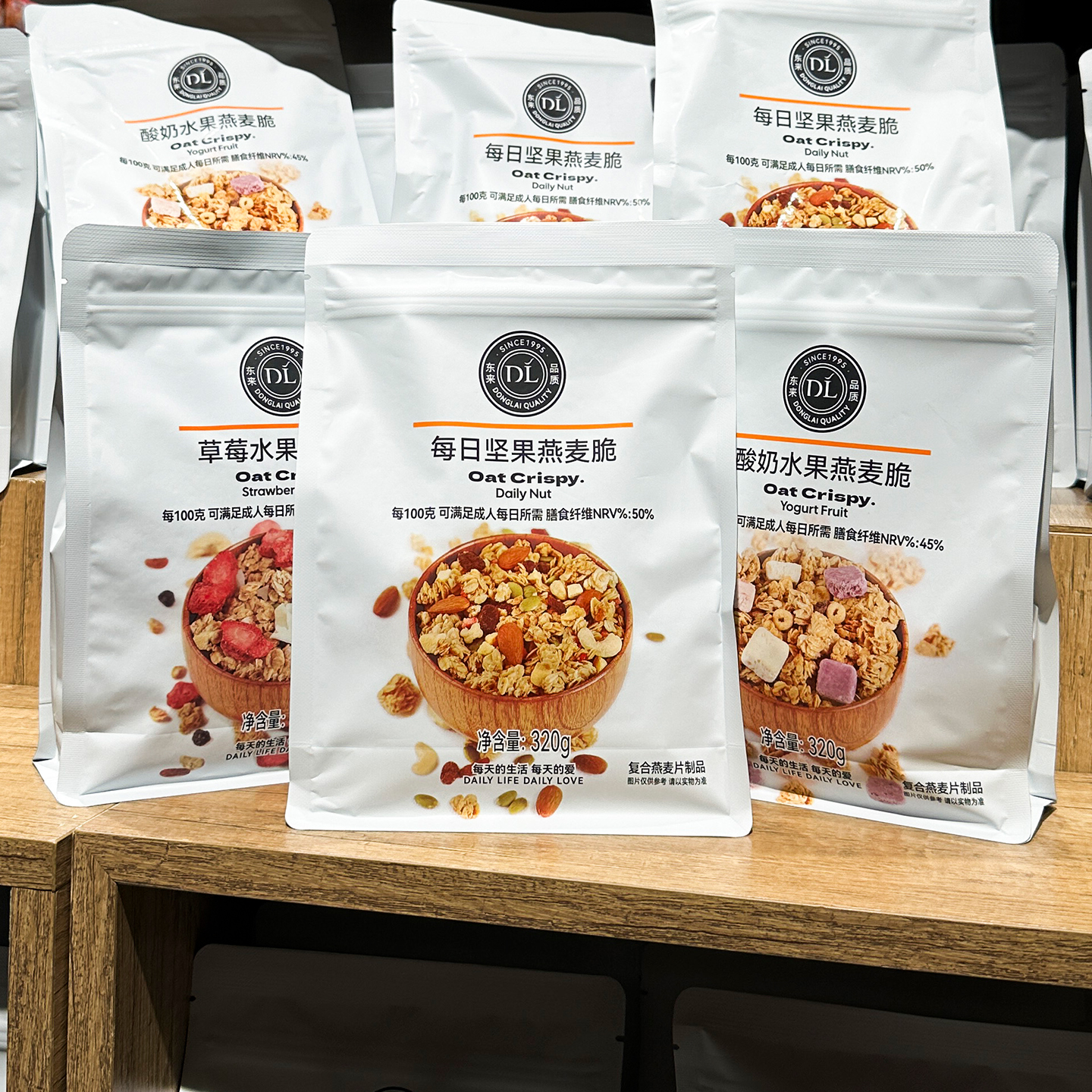 【许昌正品代购】草莓水果味酸奶味每日坚果味燕麦脆燕麦片超市代购