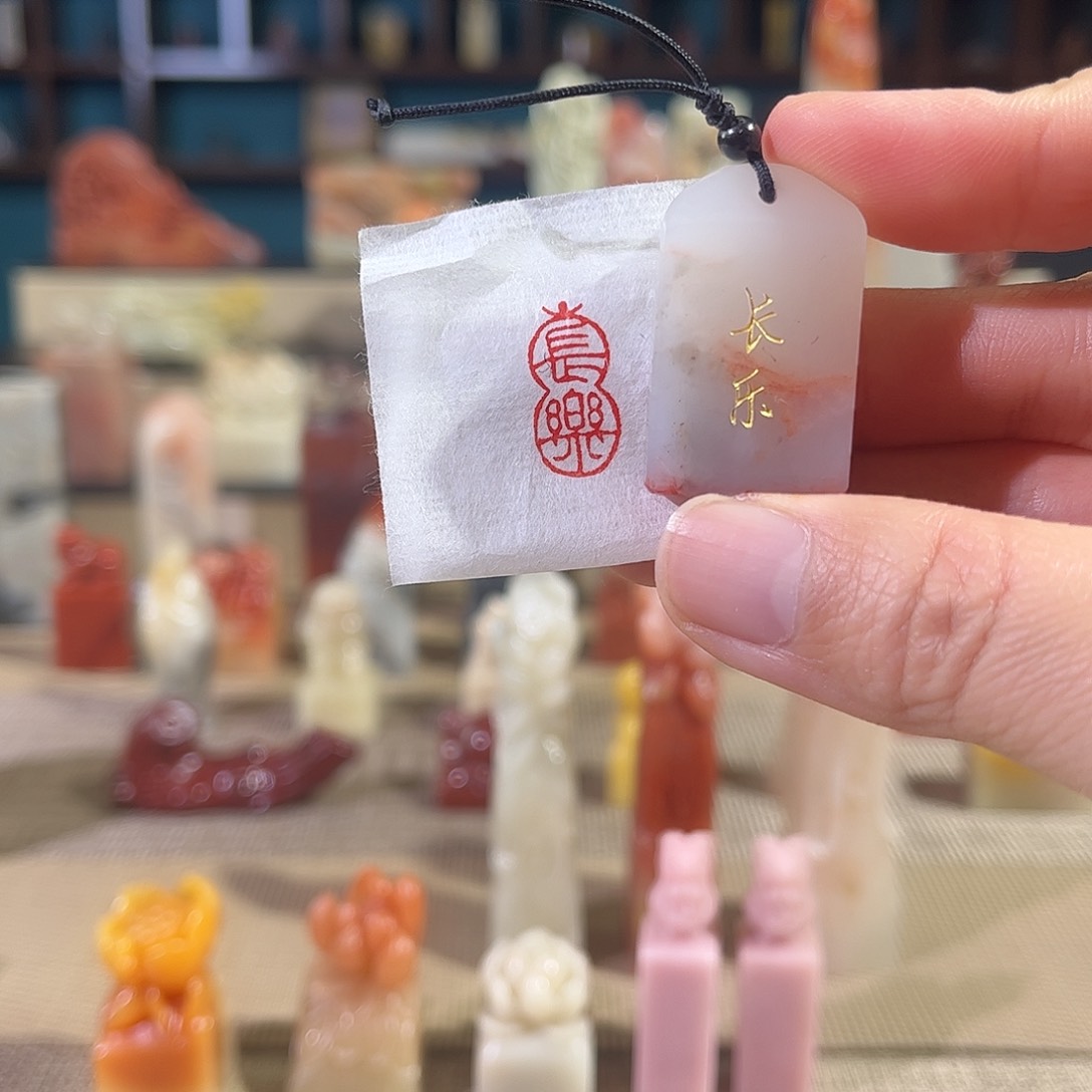 昌化石印石印章印石1111111