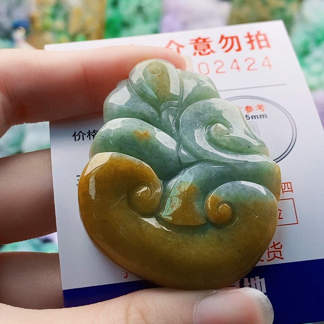 吊坠(不含链)未镶嵌翡翠