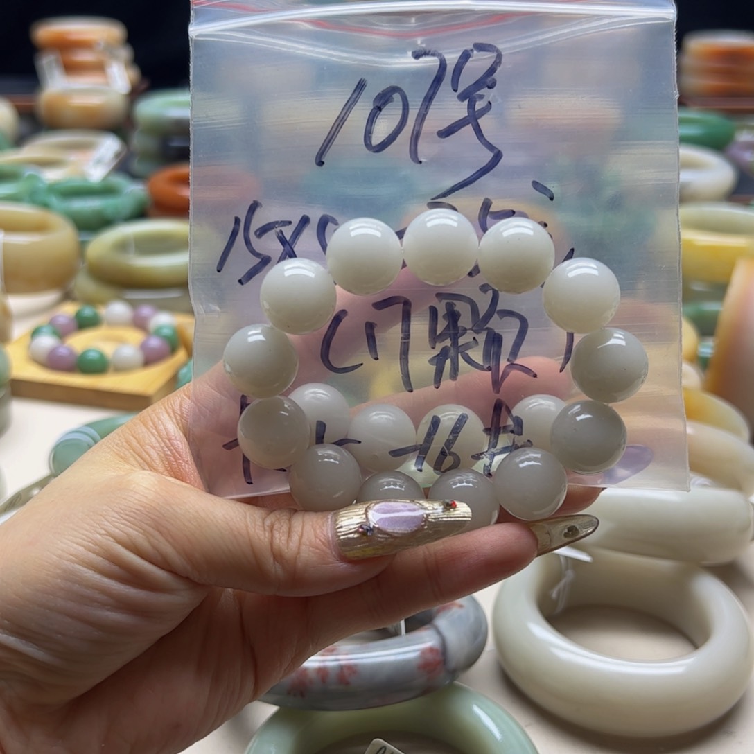 石英质玉手串未镶嵌