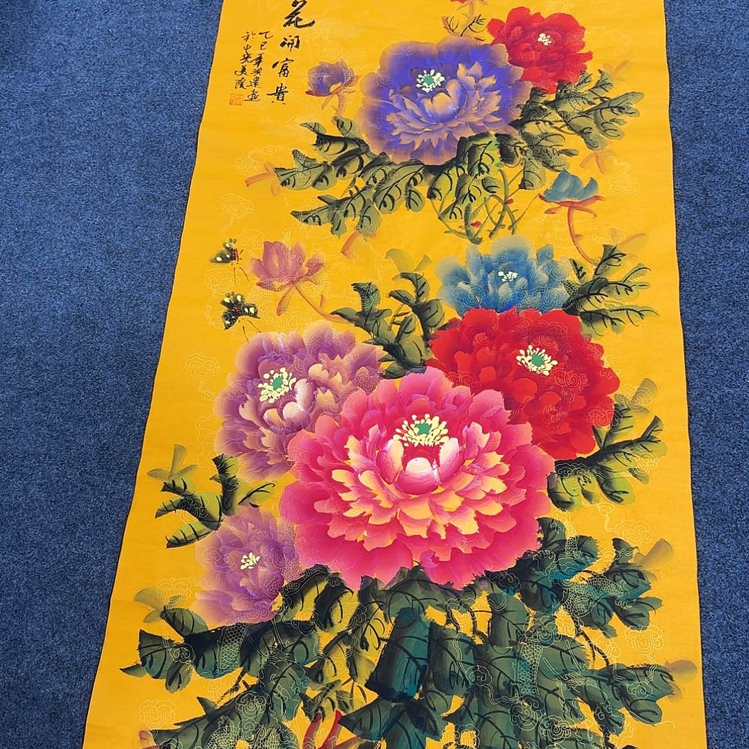 国画超级好看的一幅画