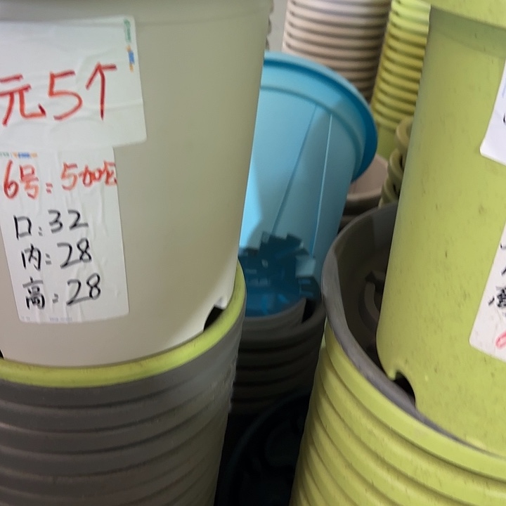 300灰白灰白托盘7个