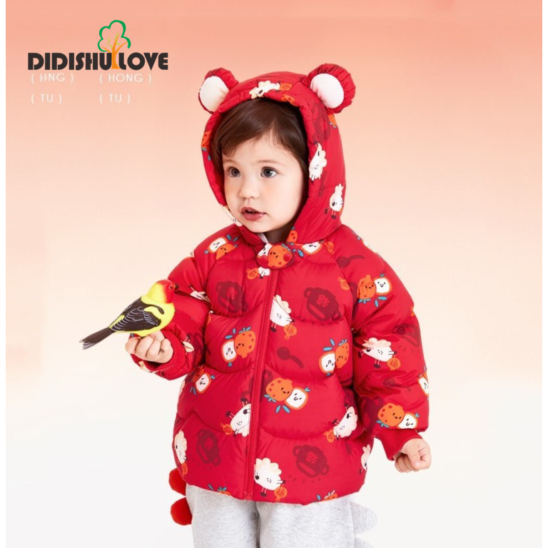 天之饺子拜年羽绒服