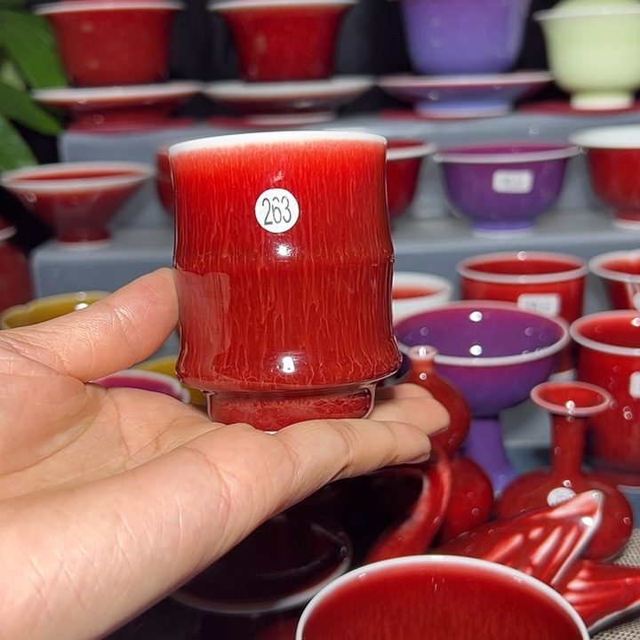 景德镇玉郎亭陶瓷福利杯