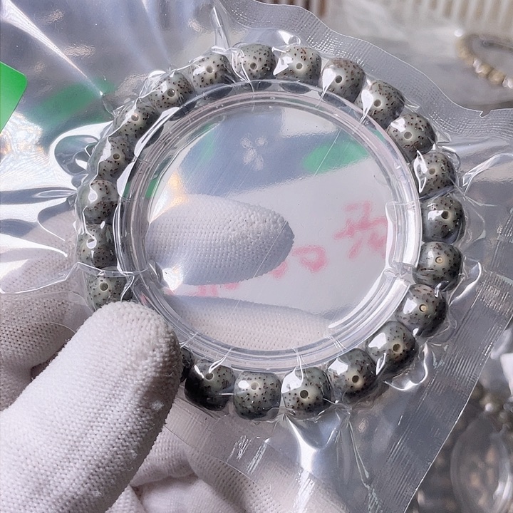 星月菩提手串T339 星月哈哈哈10