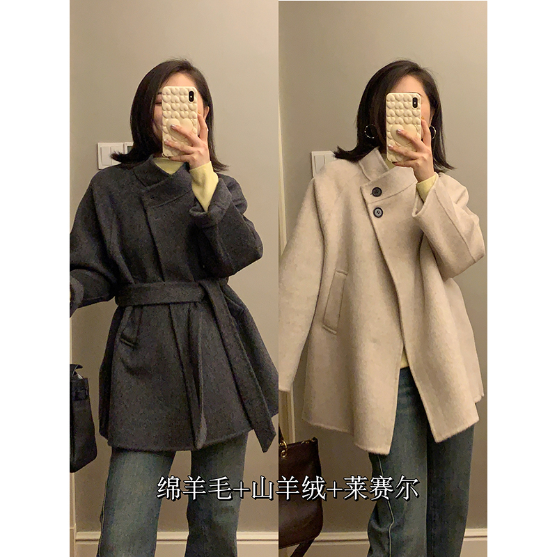 反季特卖！花总吖【芝士可颂】短款双面呢外套（含腰带）R425X12832