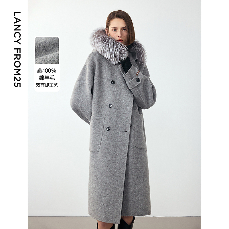 朗姿纯羊毛可拆卸狐狸毛领高级感大衣外套女2024冬季新款毛呢外套