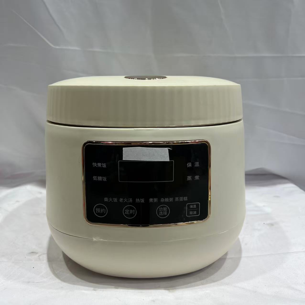 电饭煲颜色款式随机-JJ