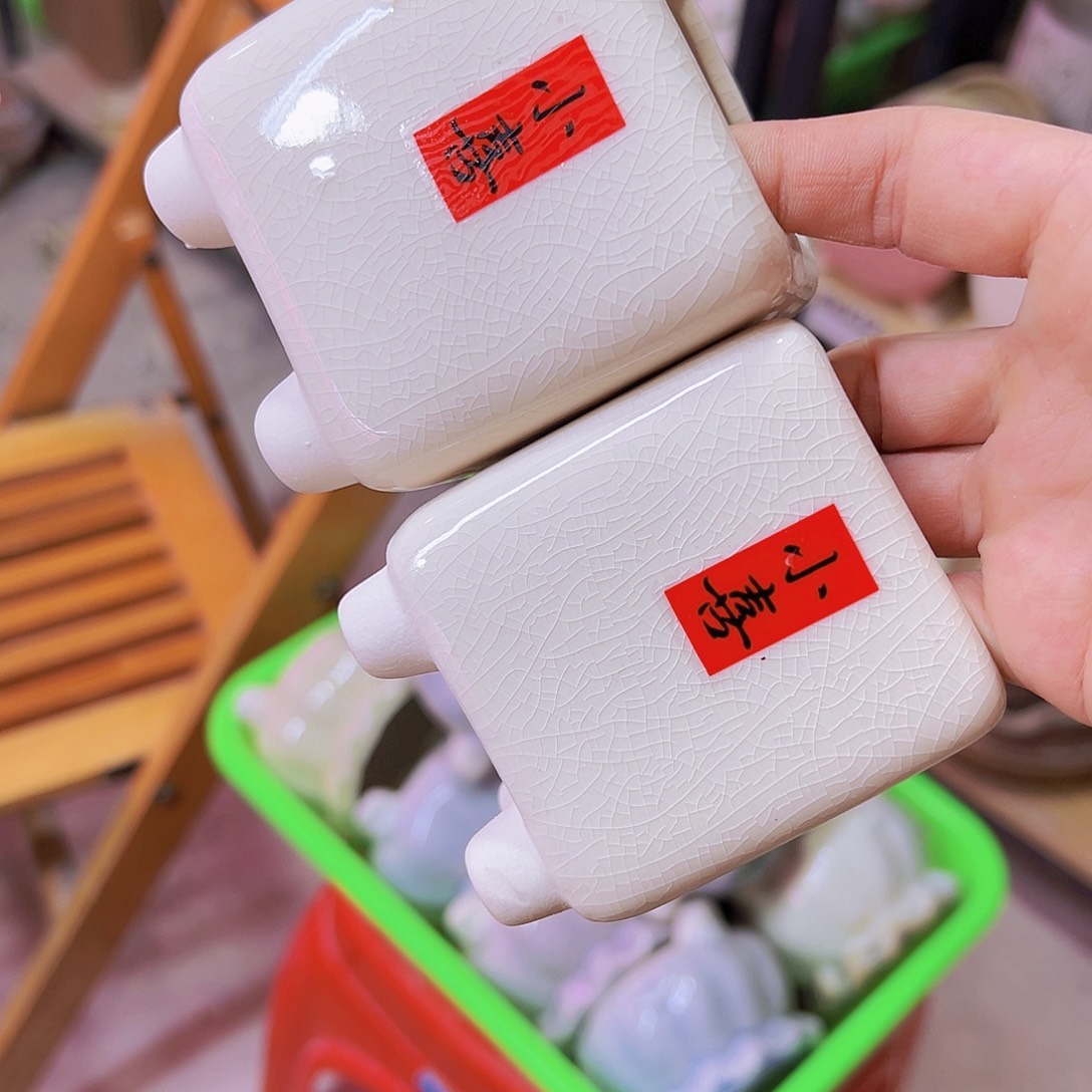 陶瓷花盆当场凑满12包邮