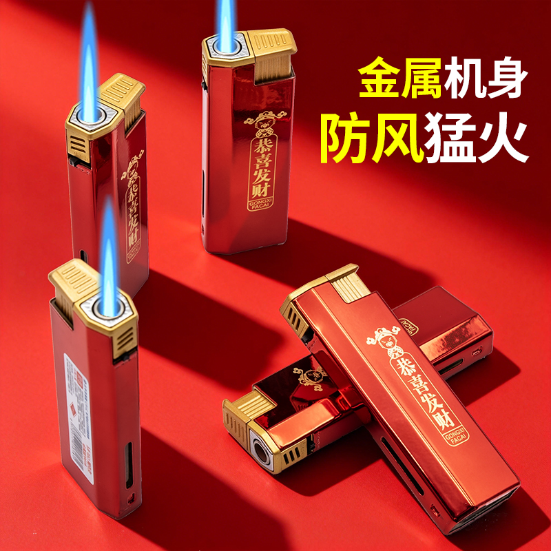 时尚复古金属防创意打火机防风送男友实用礼物定制刻字批发