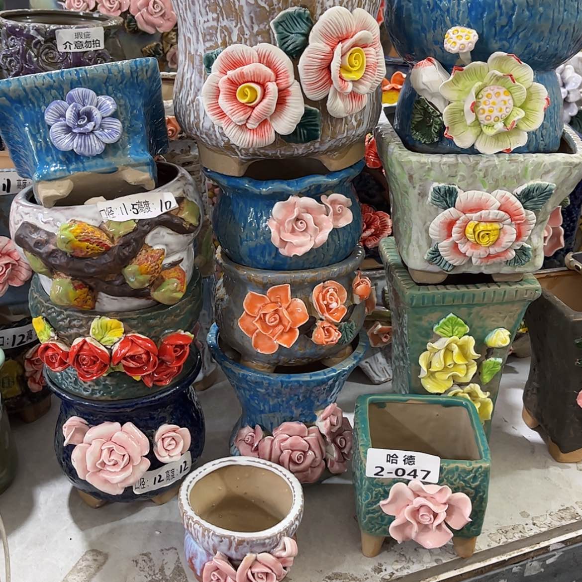 【闪购商品】红陶247