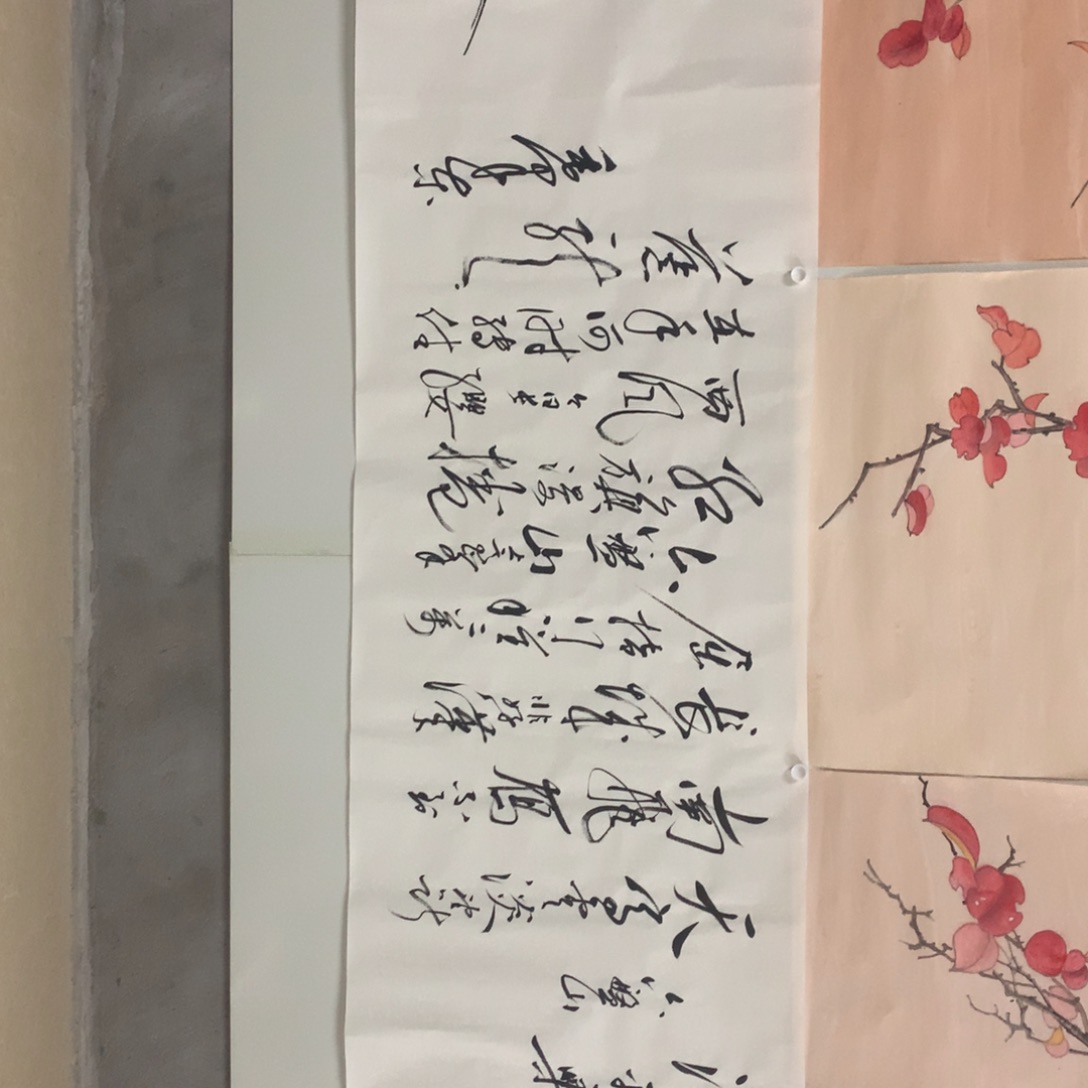 国画唯*福利作品手绘人物