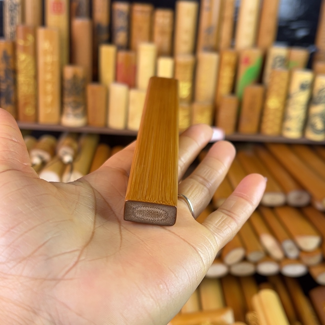 实心玉竹手把件方扁上上签