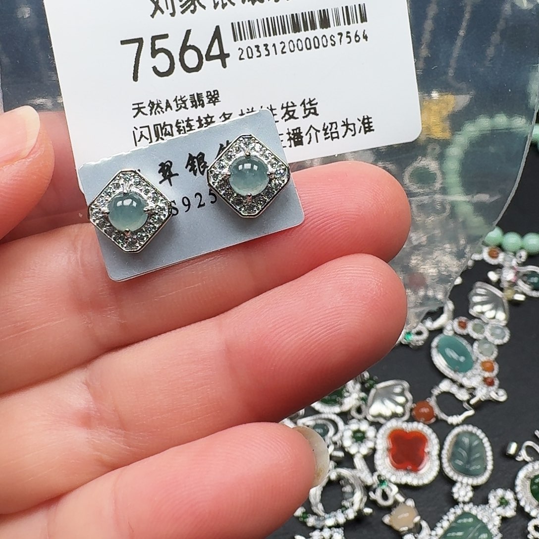 翡翠耳饰未镶嵌天然A货翡翠7564
