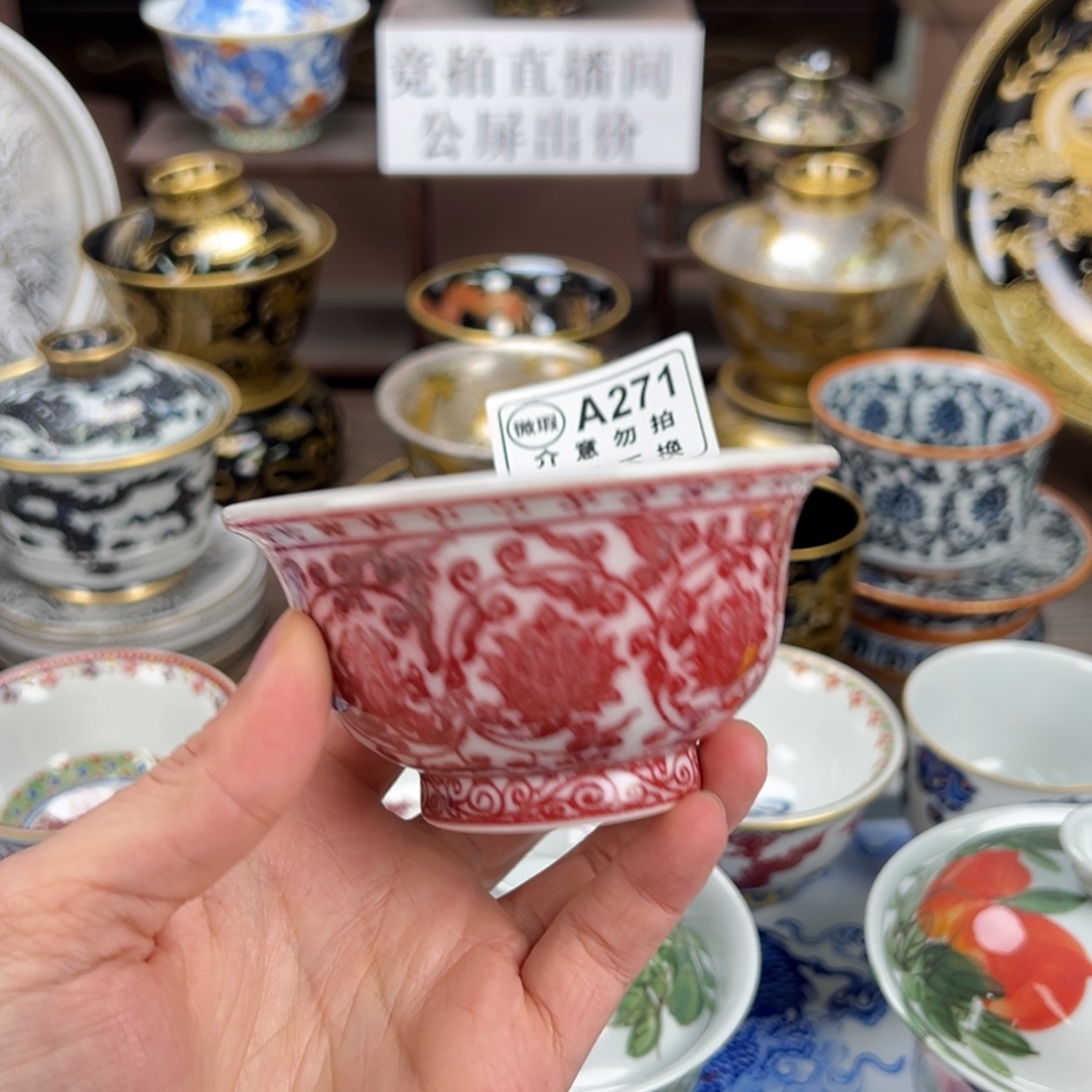 为***之景德镇手工手绘陶瓷