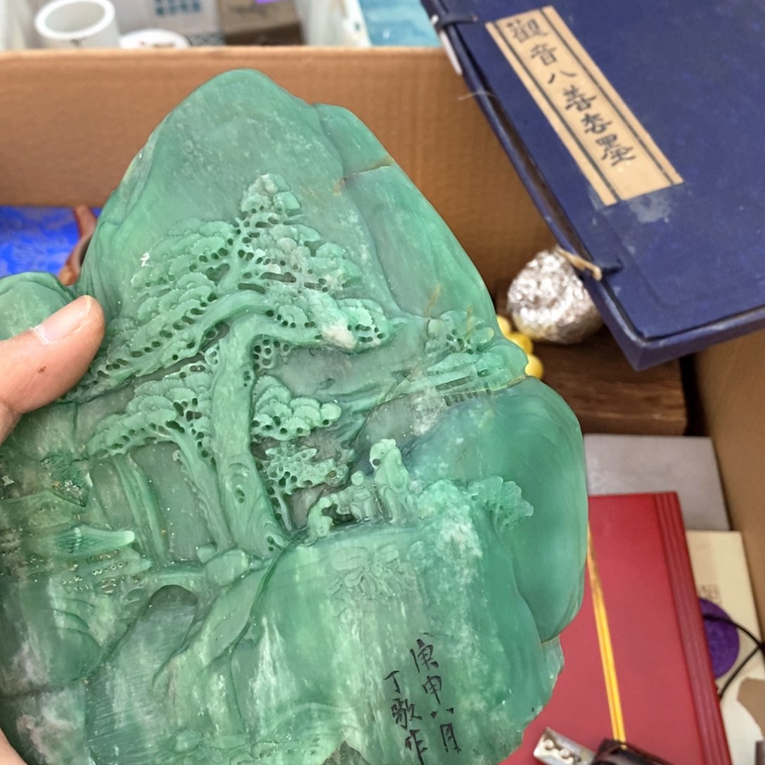 瓷片用****5哈哈哈哈哈哈