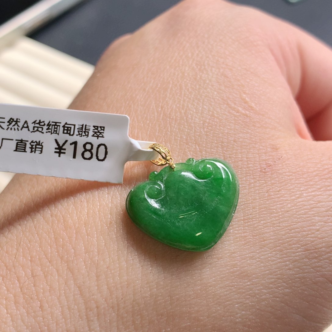 翡翠颈饰18K金镶嵌如意