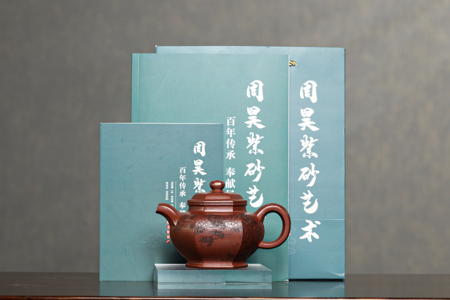 六方掇只280毫升原矿底槽清国工正品手刻宜兴紫砂壶