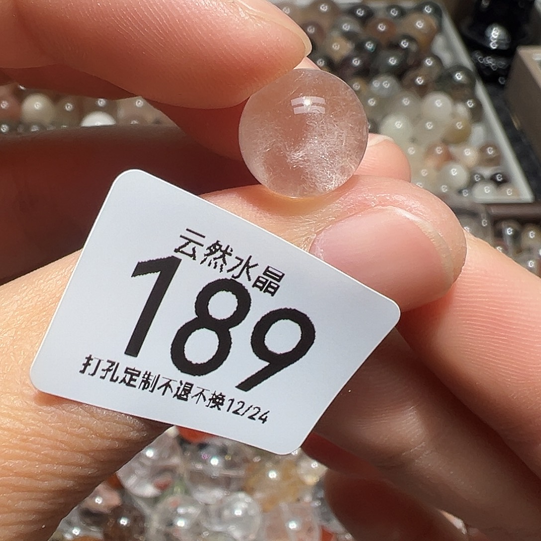 珠宝半成品水晶未镶嵌