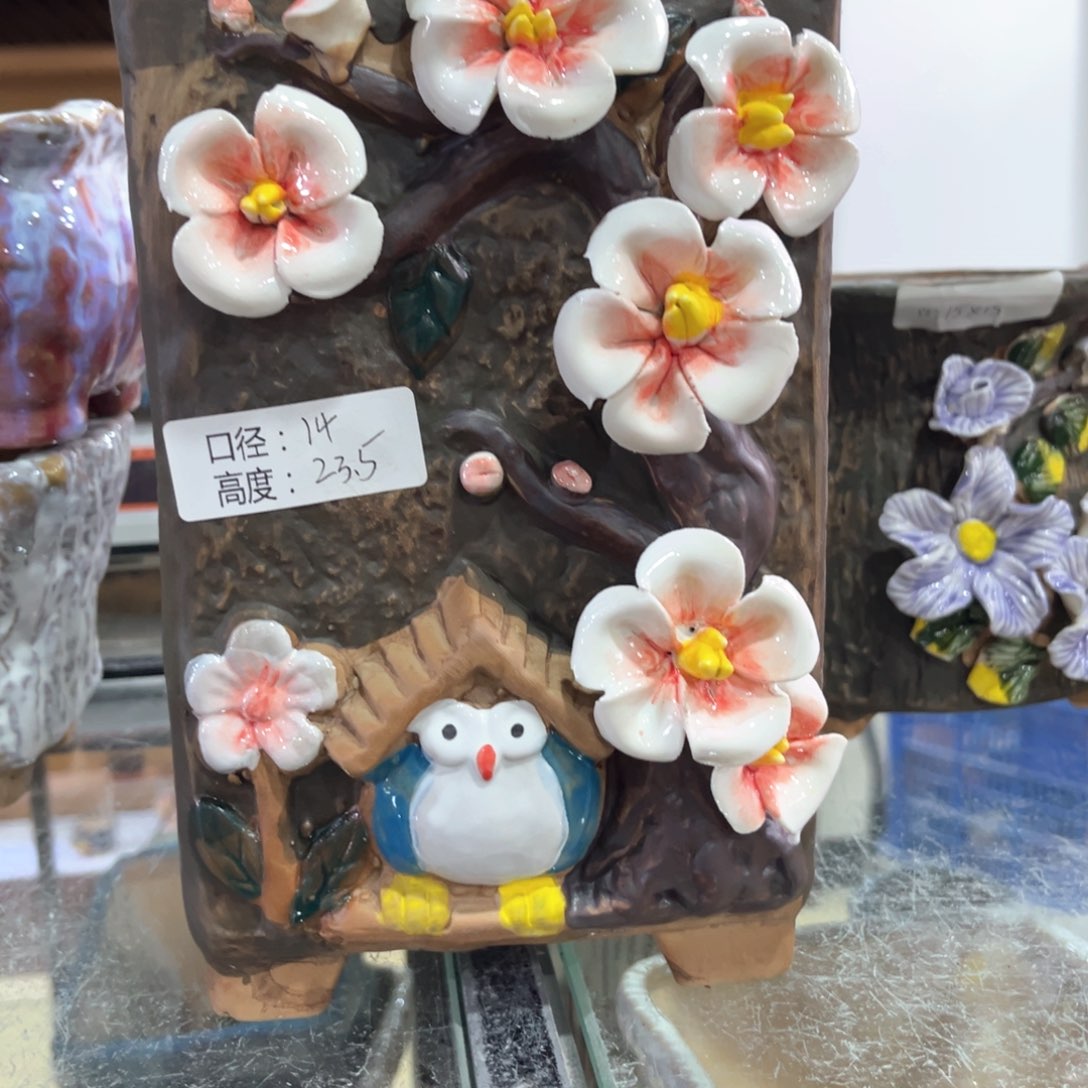 红陶福利福利福利福利