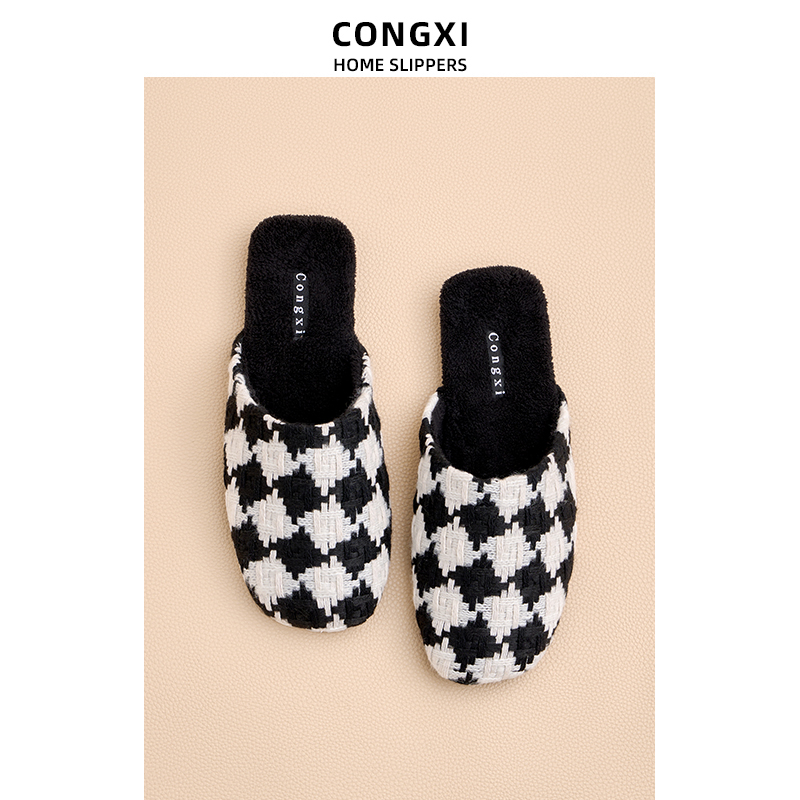 -原创设计 冬季经典黑白格纹棉拖鞋女 加绒保暖 居家防滑牛筋底