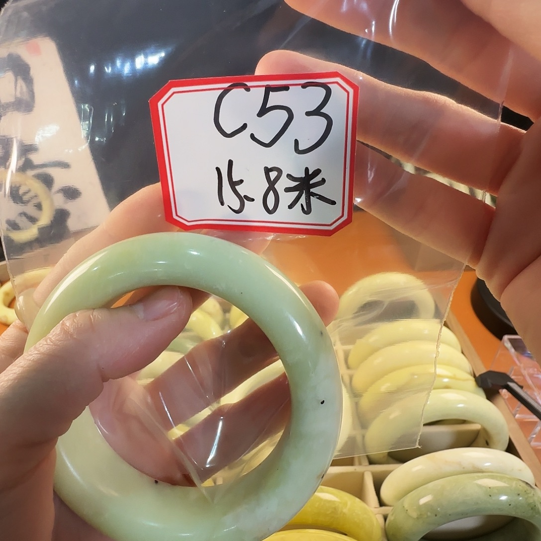 旖***妮蛇纹石玉合金手镯