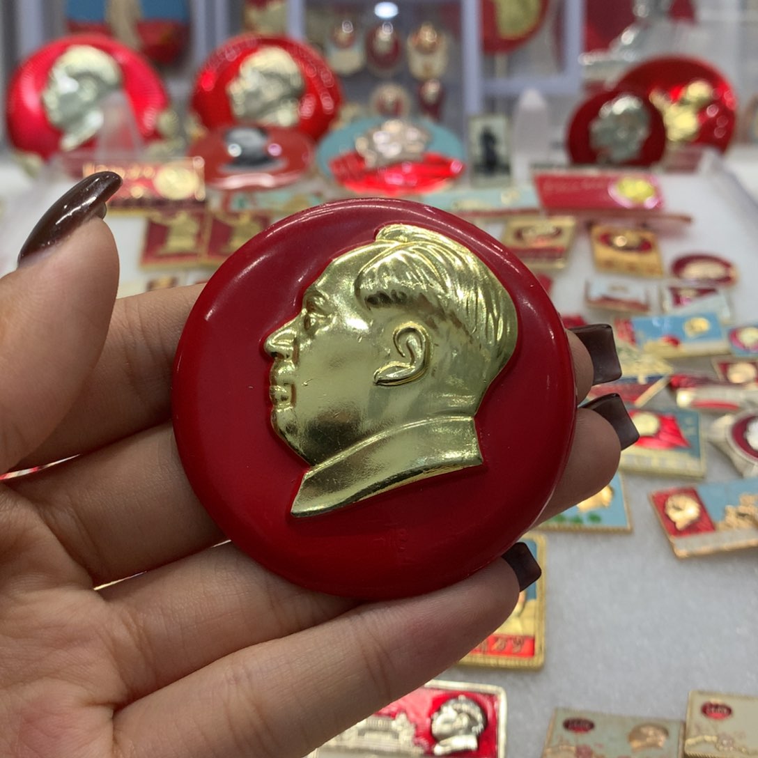 铝文像 紧跟爷爷奋勇前进 