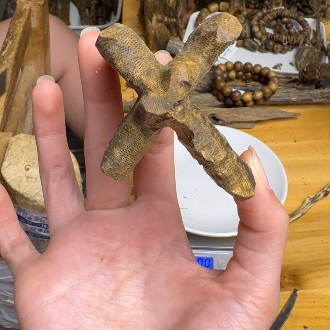 沉香沉香碎屑白棋品种块料23克