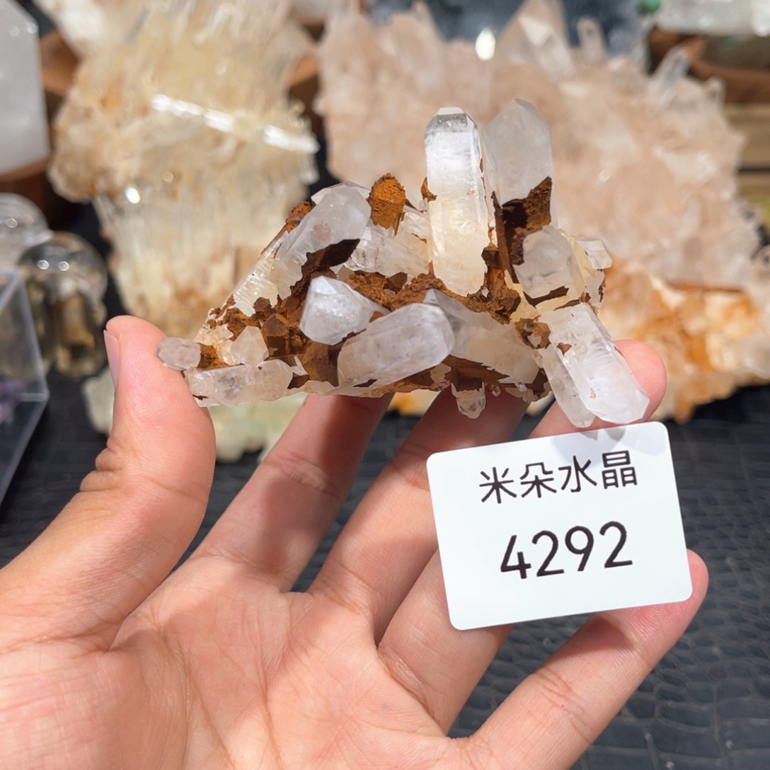 水晶珠宝半成品未镶嵌水晶