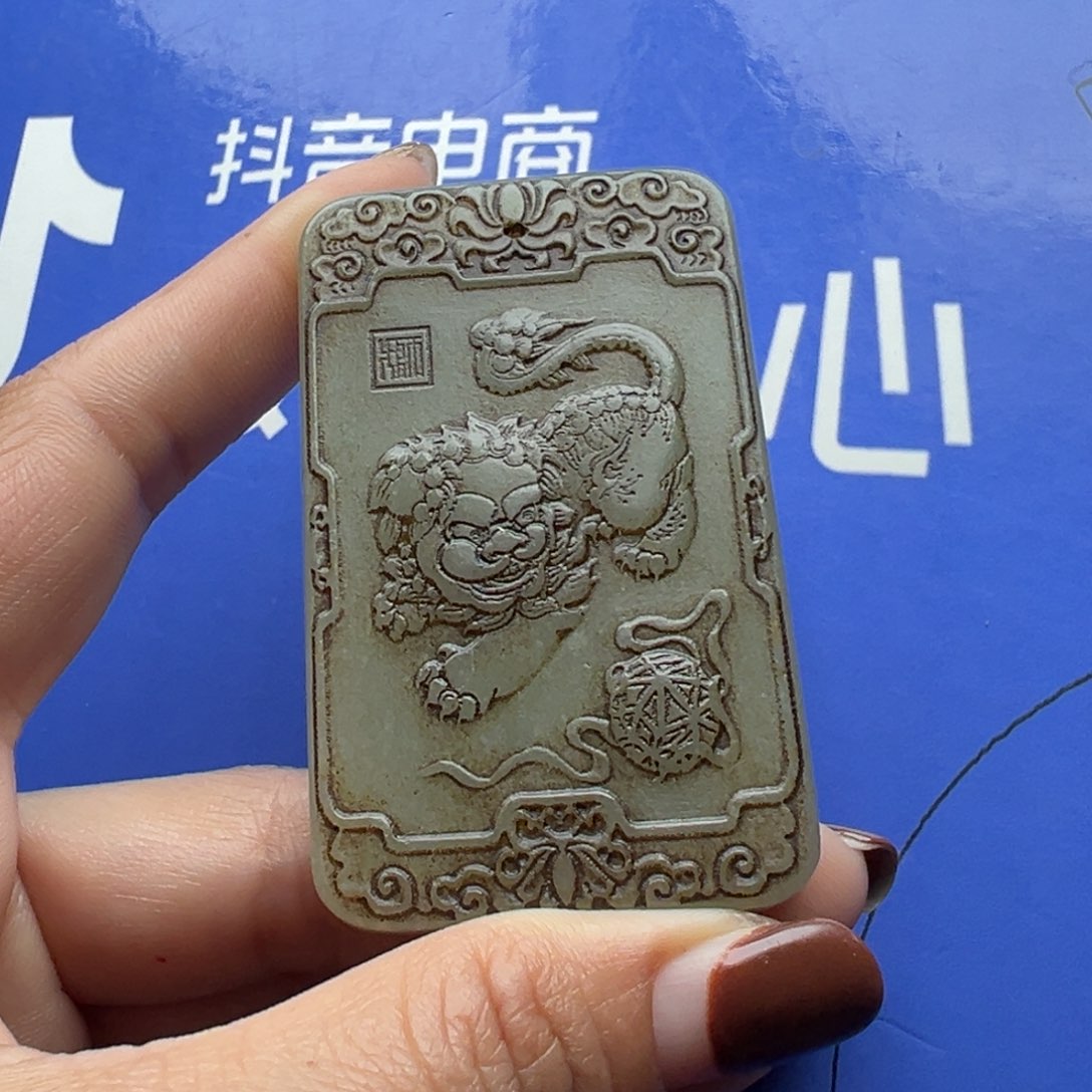 和田玉挂件未镶嵌