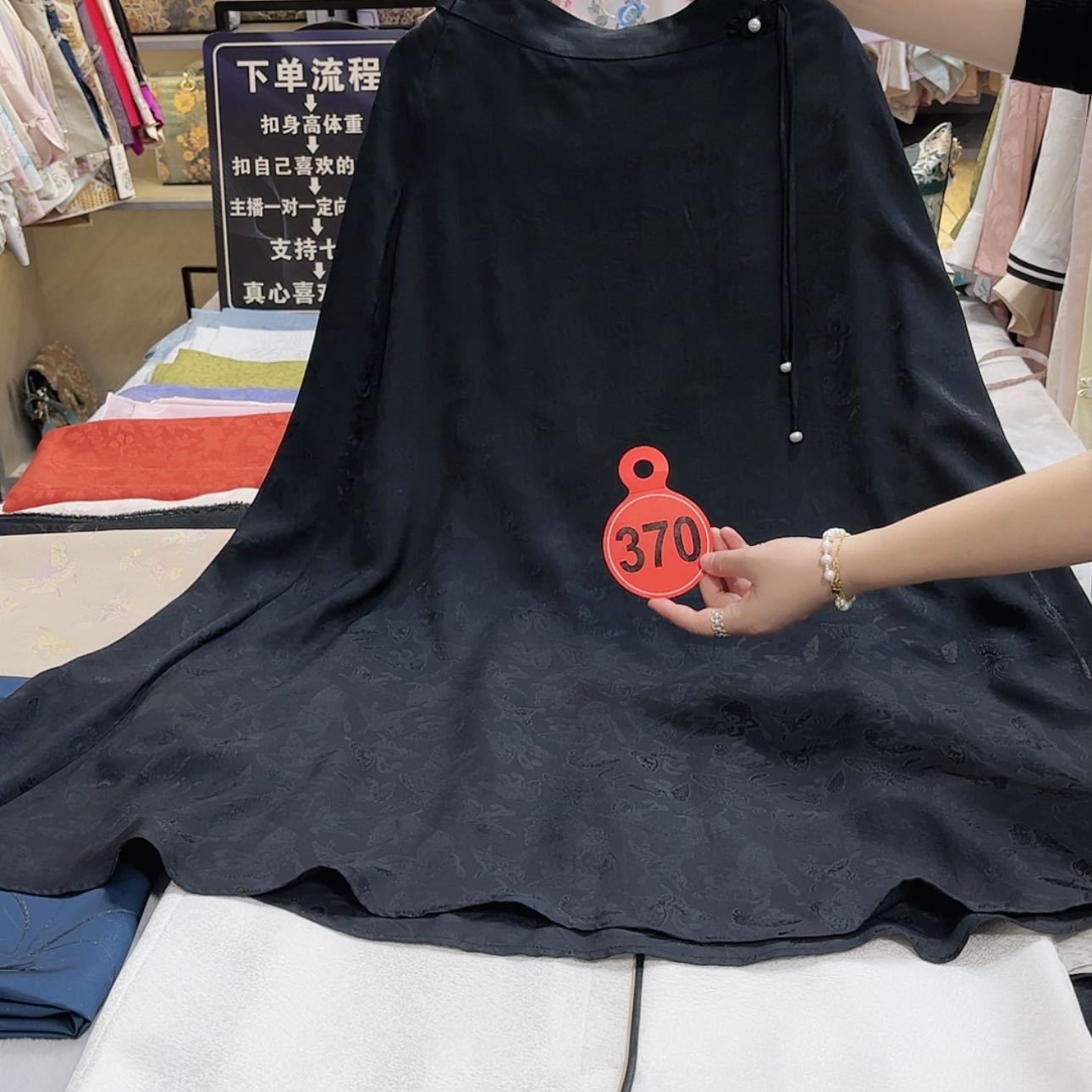 【闪购商品】y***_姐姐今年吧把别别扭扭你