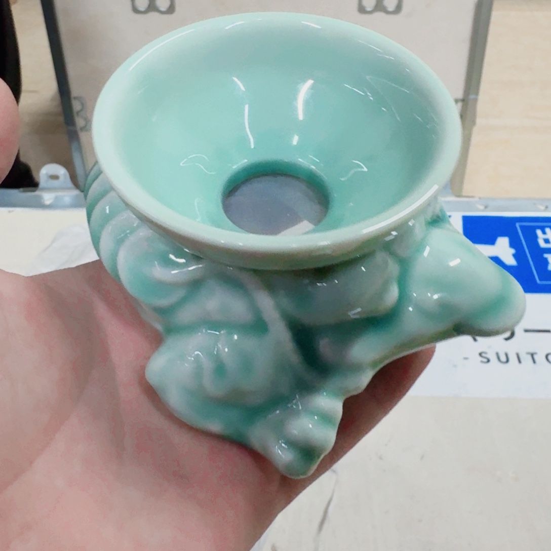 你好 4535596555222