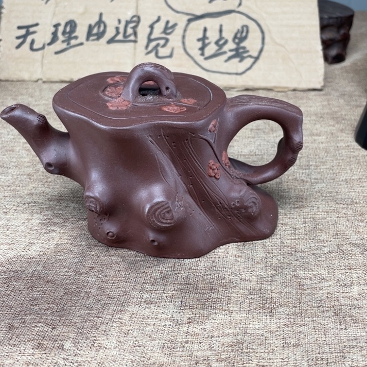 摆件紫砂的紫砂的紫