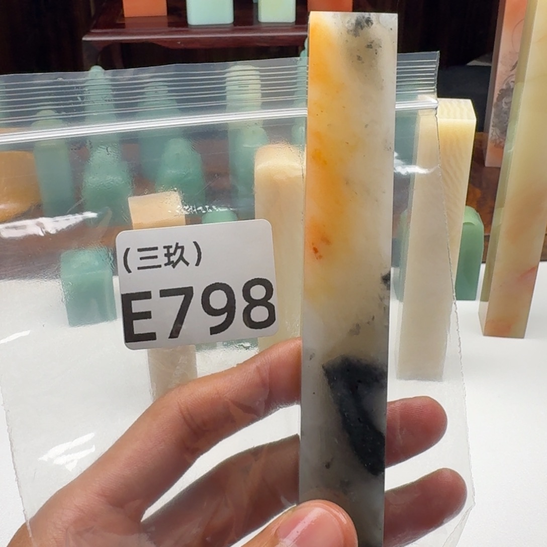 三***堂老挝石老挝 老挝 老挝 老挝