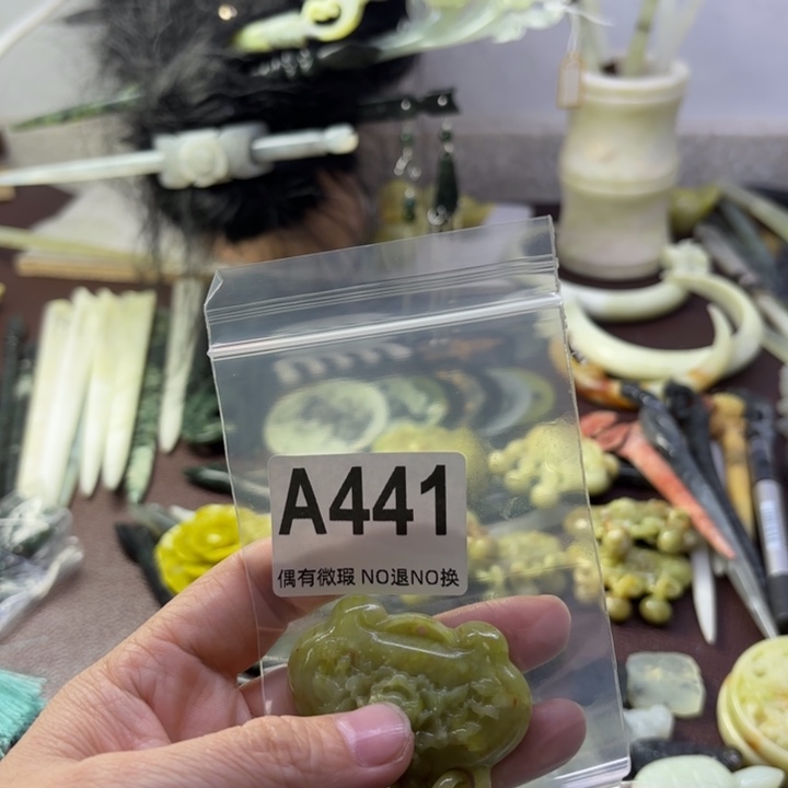 蛇纹石玉发饰合金春****林