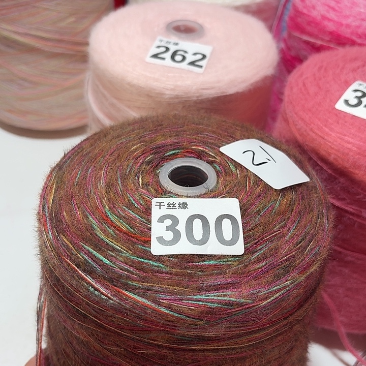 300云锦新品2斤福利