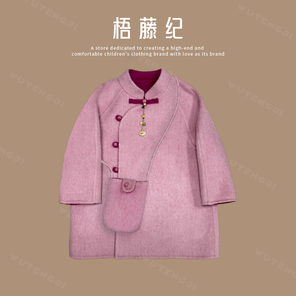 现货【粉羽】【纯手工羊毛大衣】女童立领冬右门襟新中式外套25DY188
