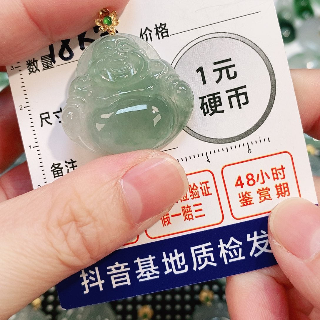 翡翠颈饰18K金镶嵌吊坠