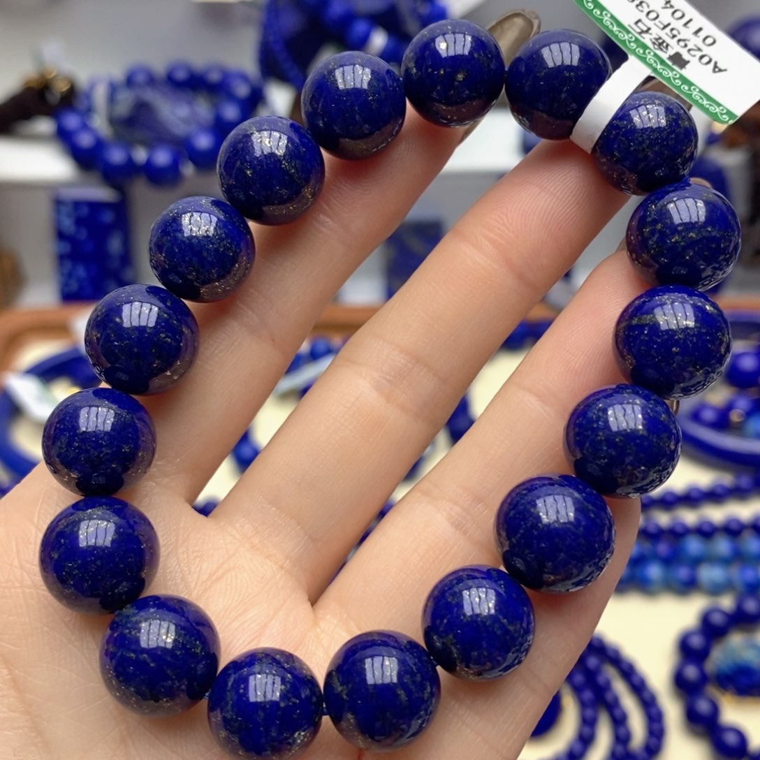 青金石未镶嵌手链12mm