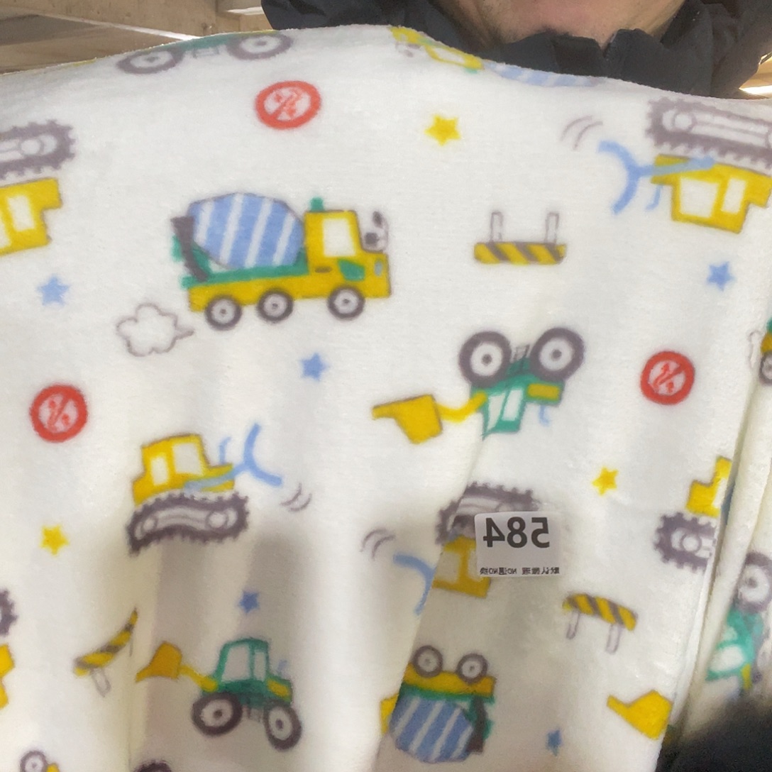 化纤宽1.8米双面法兰绒2米价584