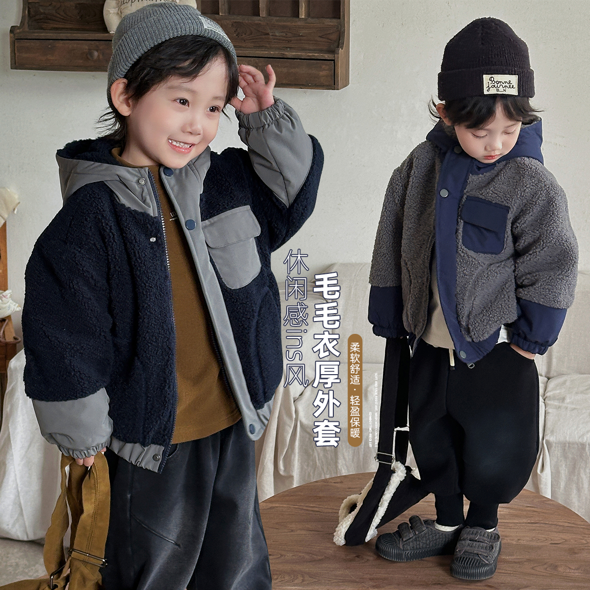 男童加厚外套2025新款秋冬装中大儿童休闲潮 HS25125悠悠童话童装