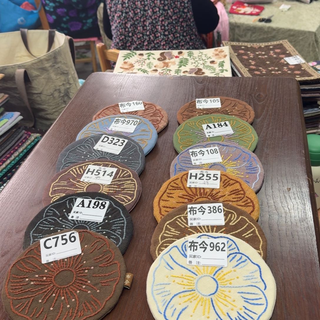 织绣6号链接福利962一张