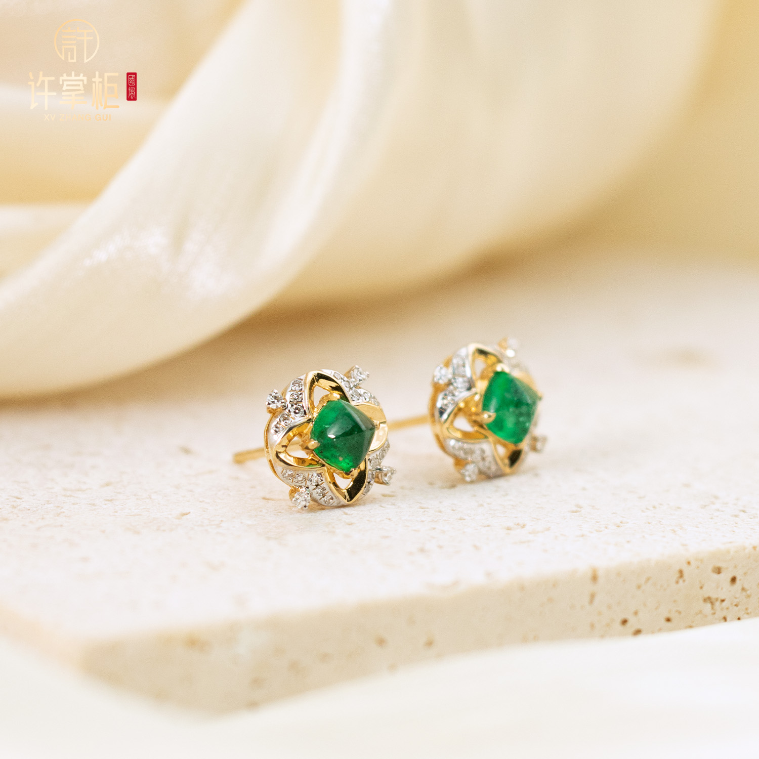许掌柜｜18K金镶嵌天然祖母绿糖塔耳钉耳饰配饰气质百搭小众个性