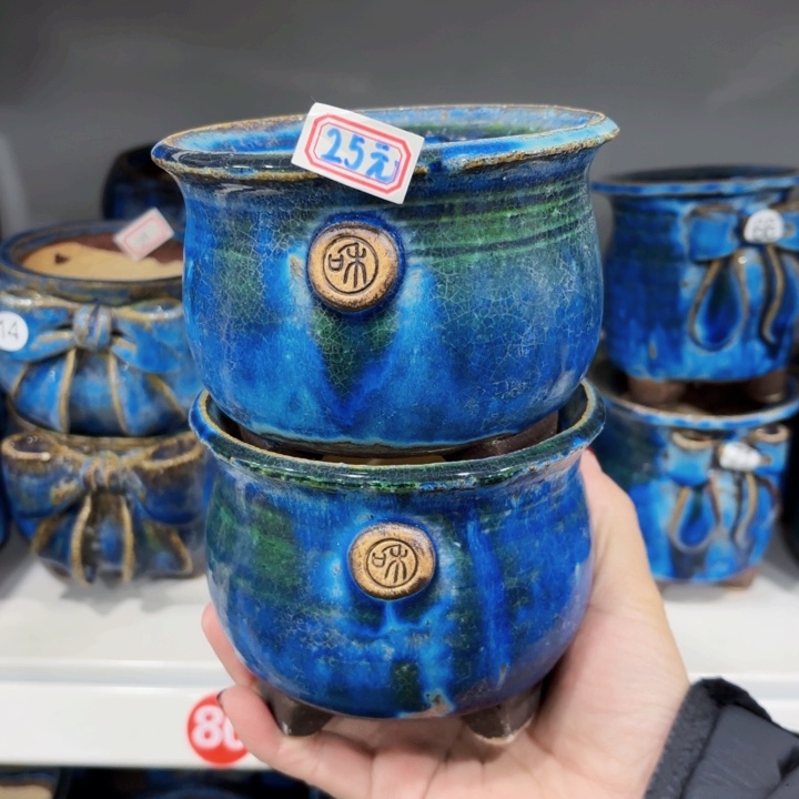 红陶内口10高9左右
